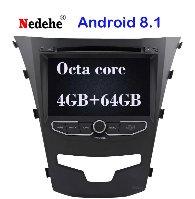 Восьмиядерный 4G+ 32G 2 DIN Автомобильный dvd-плеер для SsangYong Actyon/Korando с gps, Bluetooth, радио Wi-Fi подарок камера заднего вида