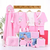 high quality 100 cotton 18pcs baby clothing sets animal infant newborn gift set boys girls baby clothes christmas gift