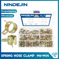 nindejin 88pcs spring hose clamp zinc plated m6 m14 fuel line silicone vacuum hose pipe clamp steel wire tube pipe clip fastener