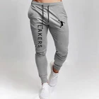 Мужские стильные спортивные штаны для фитнеса, мужские спортивные штаны для бега, тренировочные штаны для весны и осени