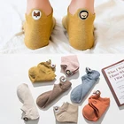 Носки женские забавные до щиколотки с вышивкой, 5 пар