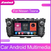 for nissan teana 2013 2019 car accessories android multinedia dvd player gps navigation system radio stereo audio headunit 2din