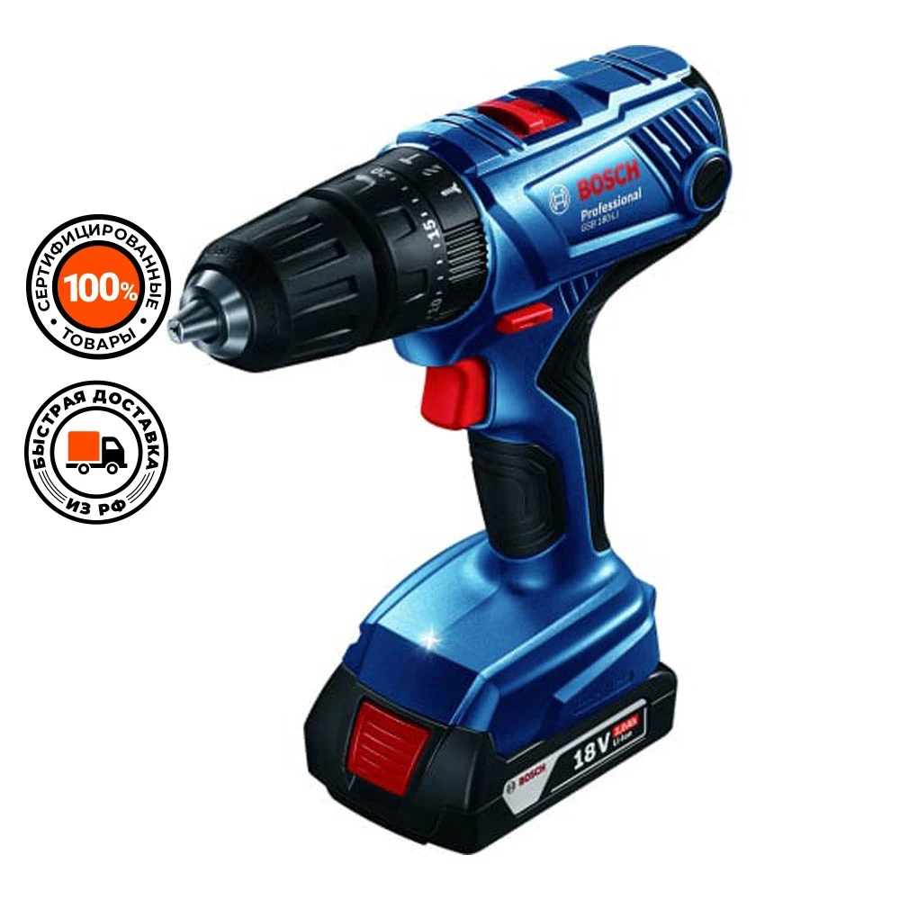 Дрель-шуруповерт Bosch GSB 180-LI аккум. патрон:быстрозажимной (кейс в комплекте) 06019F8323 |