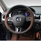 Многоцветная замшевая кожаная накладка на руль для Volkswagen VW Touareg