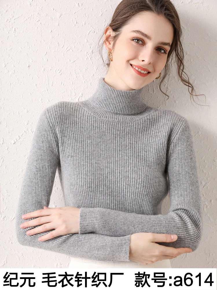 

Весна, осень и зима, облегающий пуловер, с длинным рукавом, с высоким воротом, утепленный.