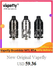 Dovpo Blotto RTA распылитель с 2/6 мл стеклянный пузырьковый/ULTEM пузырьковый бак 510 резьба 26 мм Диаметр Vape Танк против Dead Rabbit RTA