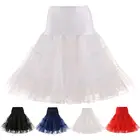 Женская однотонная Свадебная Нижняя юбка в стиле ретро; Кринолин; Фатиновая Нижняя юбка