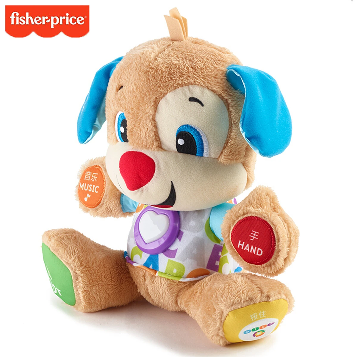 Fisher-Price смех и обучение умные сцены щенок с китайским английским 75 + песни звук