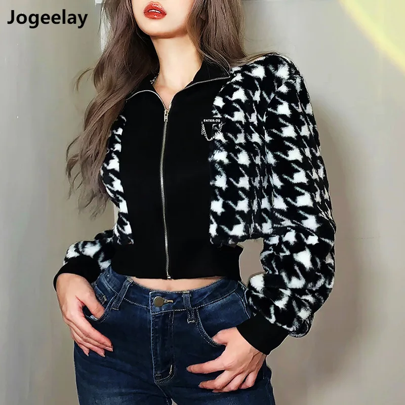 

Women's Winter Plush Jacket Zipper Plaid Coat Loose Jacket Cute Solid Color Outwear Faux Shearling Shaggy Oversized Coat Jacket