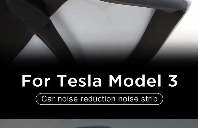 Автомобильный подавление шума полосы LUCKEASY для Tesla модель 3- автомобильный подавление шума полосы 6 шт./компл