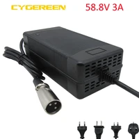 52v ebike battery charger 58 8v 3a xlrm xlr male socket gx16 for 14s 51 8v 20ah scooter charger with fan
