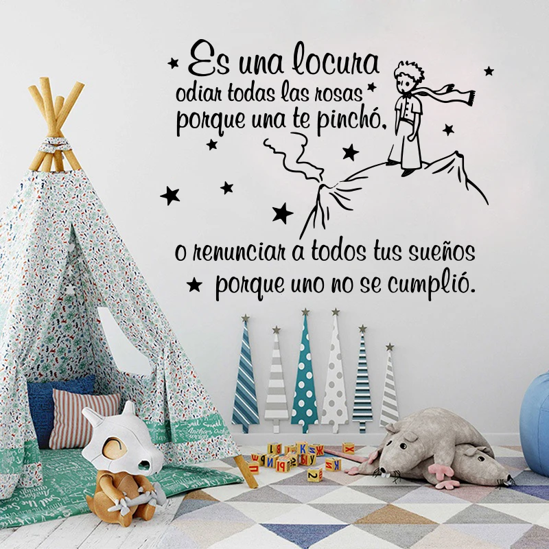 Испанская Настенная Наклейка с изображением Маленького принца украшение на