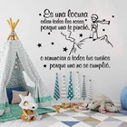 Испанская Настенная Наклейка с изображением Маленького принца, украшение на стену с вдохновляющими мотивами животных, детская комната, Детская виниловая домашняя Декорация