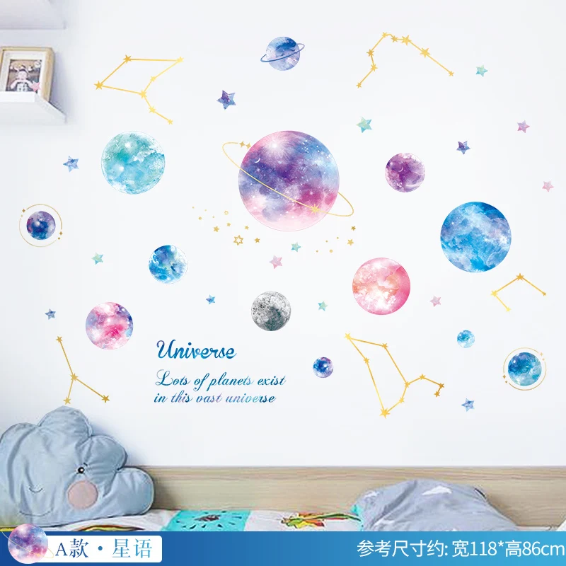 Звездные наклейки обои для общежития настенные самоклеящиеся спальни