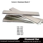 6 шт. алюминиевая пустая алмазная пластина точильного камня набор 6 