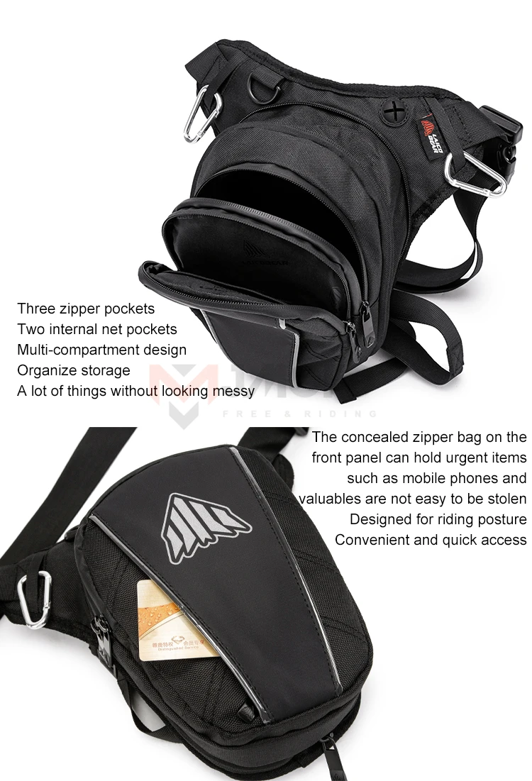 Забавная сумка для мотоциклистов уличный мессенджер поездок на велосипеде