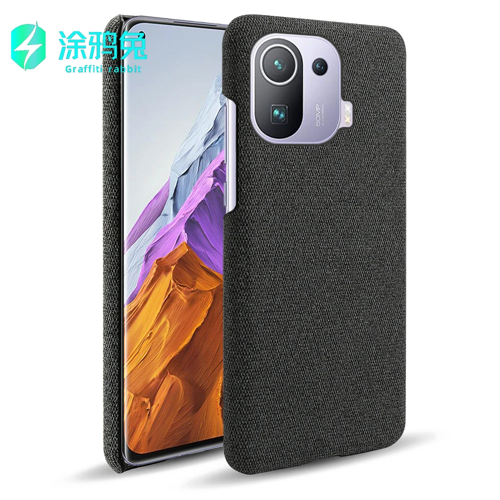 

Cloth Leather Cases for XIAOMI 11 pro ultra Slim Retro Cloth Hard PC Phone Cover