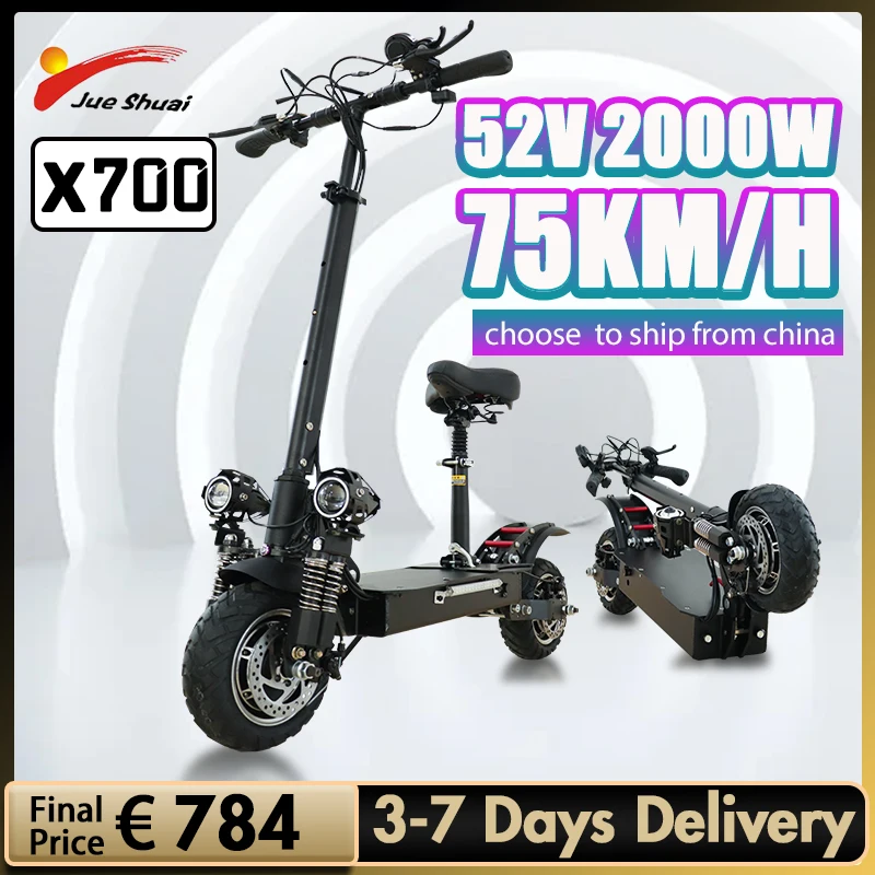 

Скутер электрический без НДС, 2000 км/ч, Вт, 80 км/ч