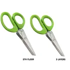 Многофункциональные Многослойные ножи из нержавеющей стали, многослойные кухонные ножницы, скальльон, резак, трава, листья, специи, инструмент для готовки, резка