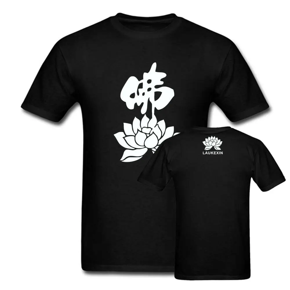 

Buddhism Lotus Vegan Print Funny T Shirt Men Women Kids Short Sleeve Cotton Tees