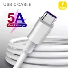 USB-C 5A супербыстрый зарядный кабель для SAMSUNG W21 складной FOLD2 FOLD3 FLIP FLIP2 FLIP3 S21 ULTRA S21 S20 S9 S8 XIAOMI MI 11 10 9 8