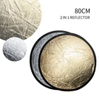 Многодисковые диффузоры SH 31,5 дюйма (80 см) 2-в-1, легкий складной Круглый отражатель с сумкой, серебристый и Золотой, для фотостудии