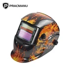 PRACMANU авто затемнение регулируемый диапазон MIG MMA электрическая Сварочная маска шлем сварочные линзы для сварочного аппарата