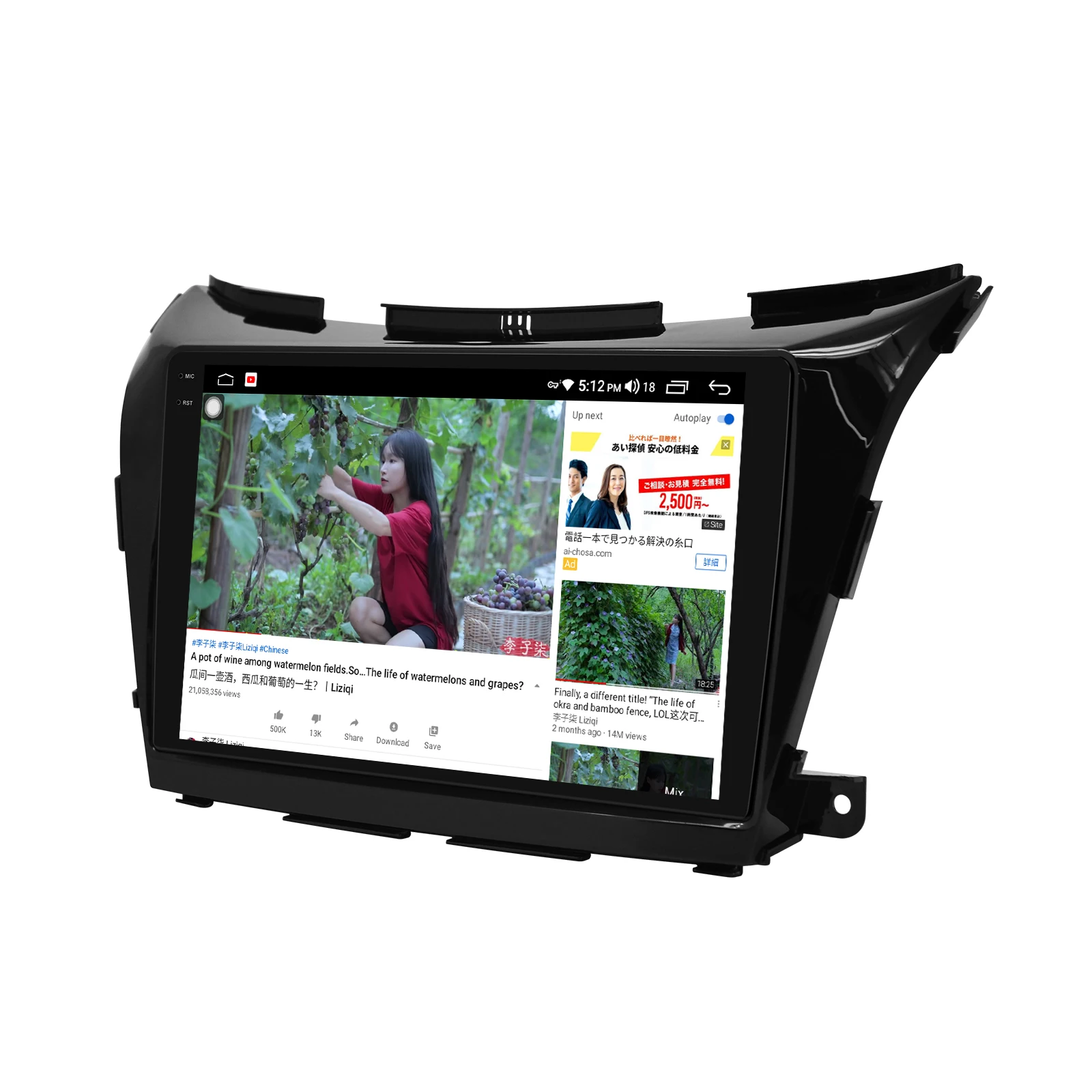 저렴한 JOYING 10.1 인치 안 드 로이드 10.0 자동차 라디오 플레이어 무선 안 드 로이드 자동 Carplay GPS Octo 코어 4G RDS 닛산 무라노 2015 +