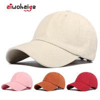 2021 new baseball cap womens cap mens cap solid color hat summer outdoor sports leisure sun hat snapback adjustable cotton