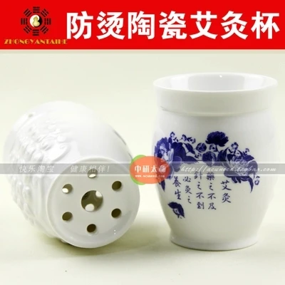 

ceramics Moxibustion tank/box Portable Moxa burner appliance free shipping