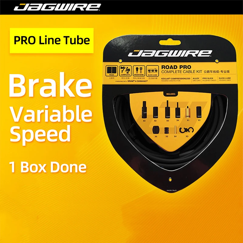 JAGWIRE спортивный комплект переключения передач Road Pro Kit дорожные комплекты кабелей