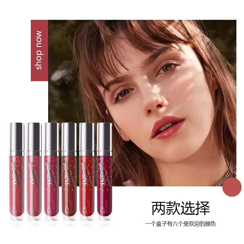 Pudaier Water Moisturizing Liquid Lip Glaze Light Thin Full and Durable Waterproof Lipstick Set Brand Makeup |