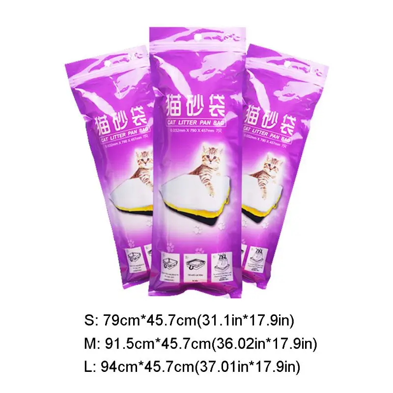 28 шт шнурок толстый ПЭТ подстилка мешок чехол с подкладкой кошка песок чистящие