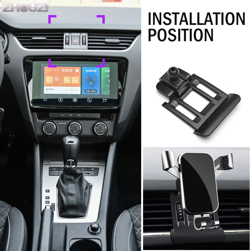 car mobile phone holder air vent mounts gps stand navigation bracket car accessories for skoda octavia 2016 2017 2018 2019 2020 free global shipping