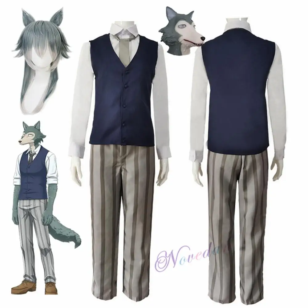 Костюмы для косплея бисера из аниме маска-парик униформа серого волка легоши