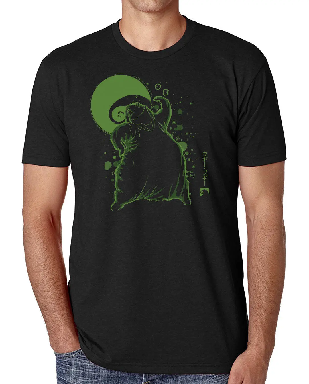 Уги Буги Кошмар перед Рождеством Хэллоуин футболка костюм наряд Удобная