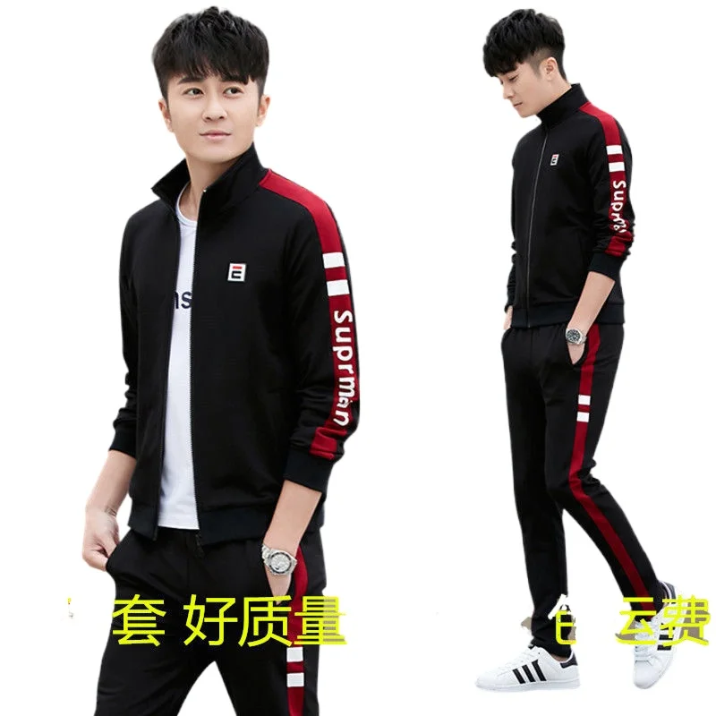 Men's sports leisure suit spring and autumn 2021 youth Korean trend sportswear three-piece suit