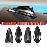 Real Carbon Fiber Car Roof Shark Fin Aerial Antenna Cover Car Styling For BMW E90 E92 G30 F10 F20 F21 F30 F34 M2 X4 Accessories