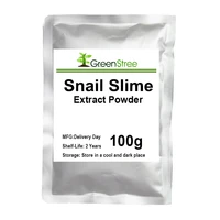 hot selling snail slime extract powder%ef%bc%8cmoisturizing cosmetic raw skin whitening and smooth anti aging remove wrinkles