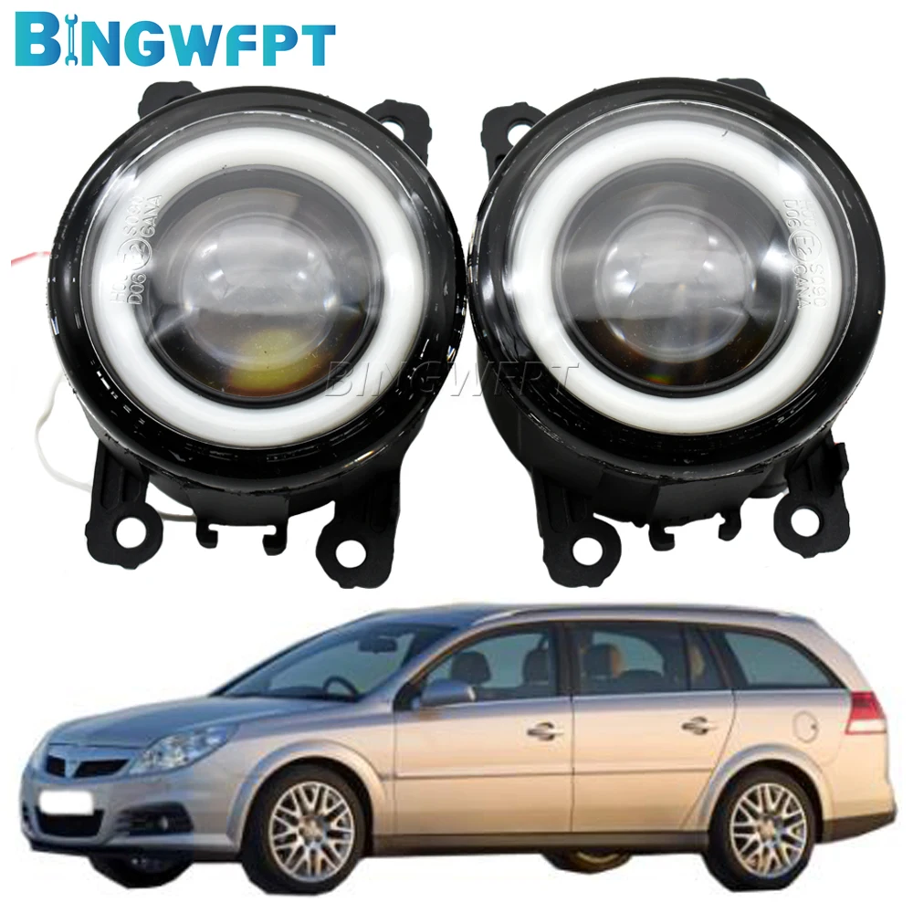 Противотуманные фары ангельские глазки 2 шт. Автомобильные светодиодные H11 12 В