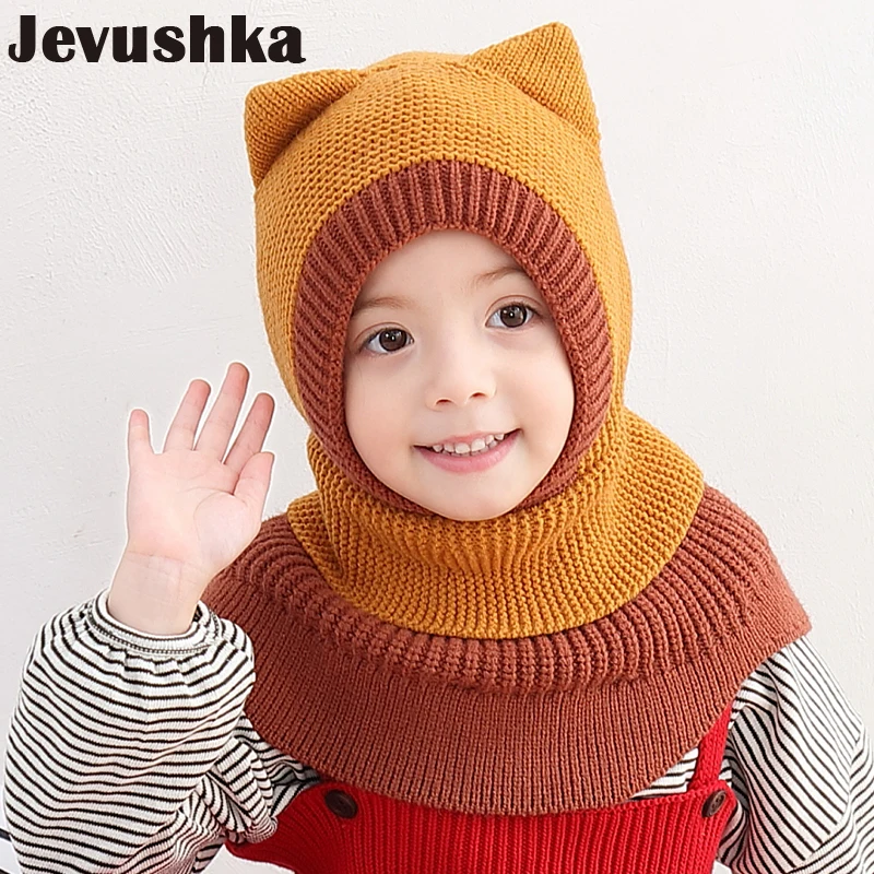 Зимняя шапка шлем детская с маской вязаная шапочка для девочек и маленьких