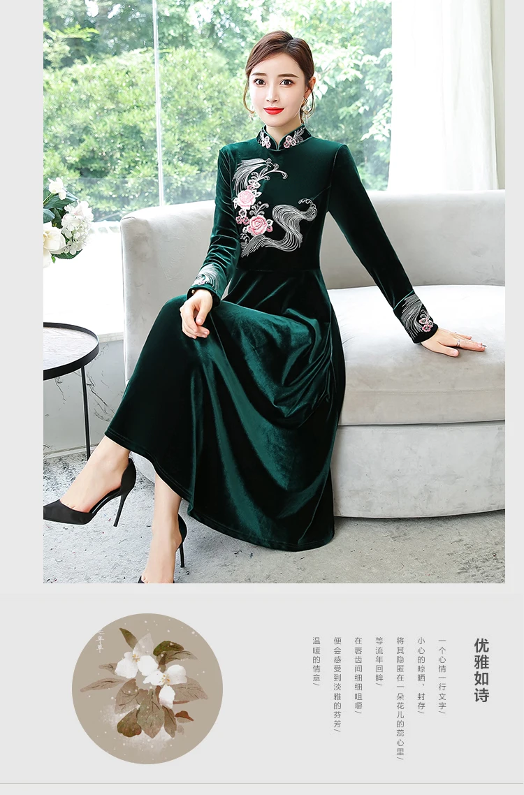 M-XXXXL vrouwen jurk; коллекция года; сезон осень-зима; китайский стиль; Национальный стиль; женский Улучшенный Чонсам; большие размеры