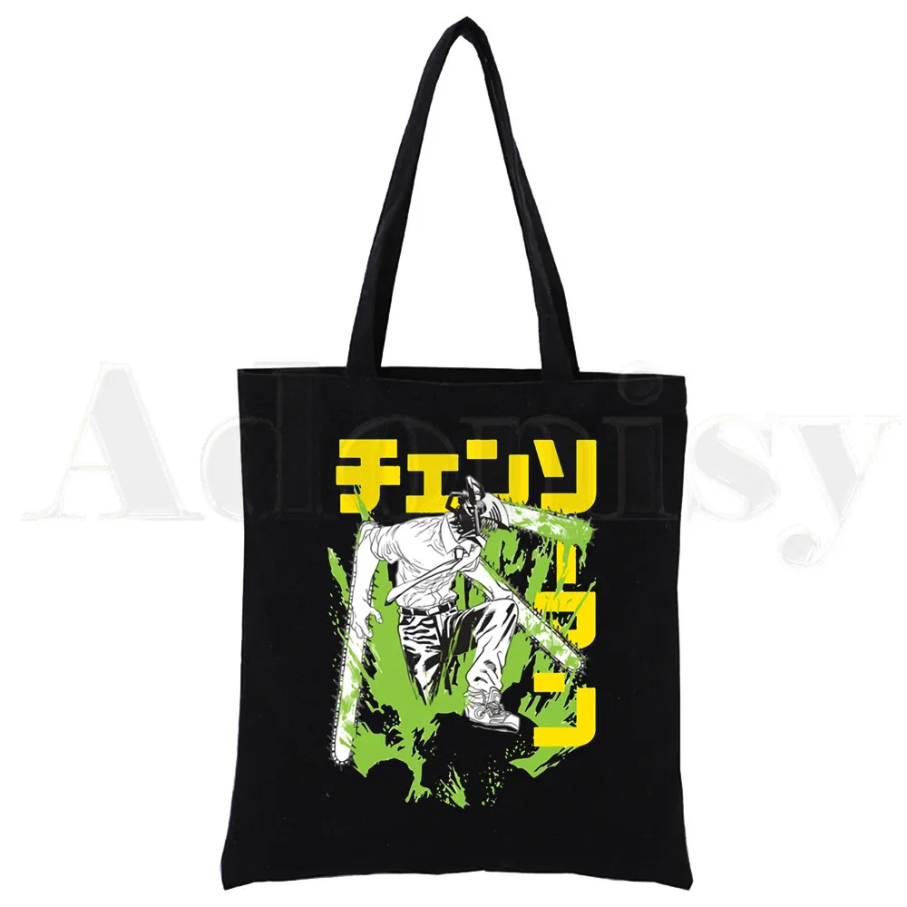 

Chainsaw Man Manga Japanese Anime Pochita Makima Canvas Print Shopping Bags Girls Fashion Life Casual Pacakge Hand Bag