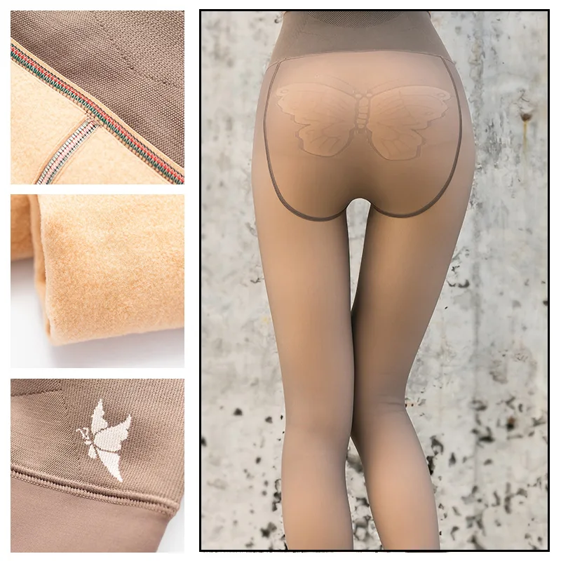 Женские флисовые толстые осенне зимние чулки 2020 новые серые проникающие