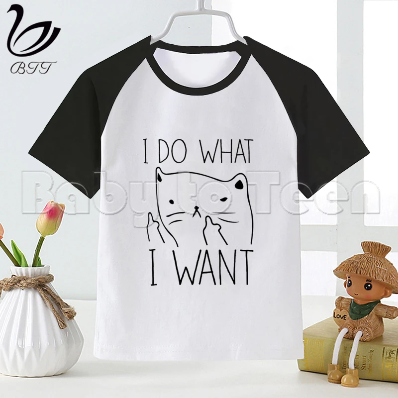Я делаю то что хочу новая забавная футболка для мальчиков модная детская с