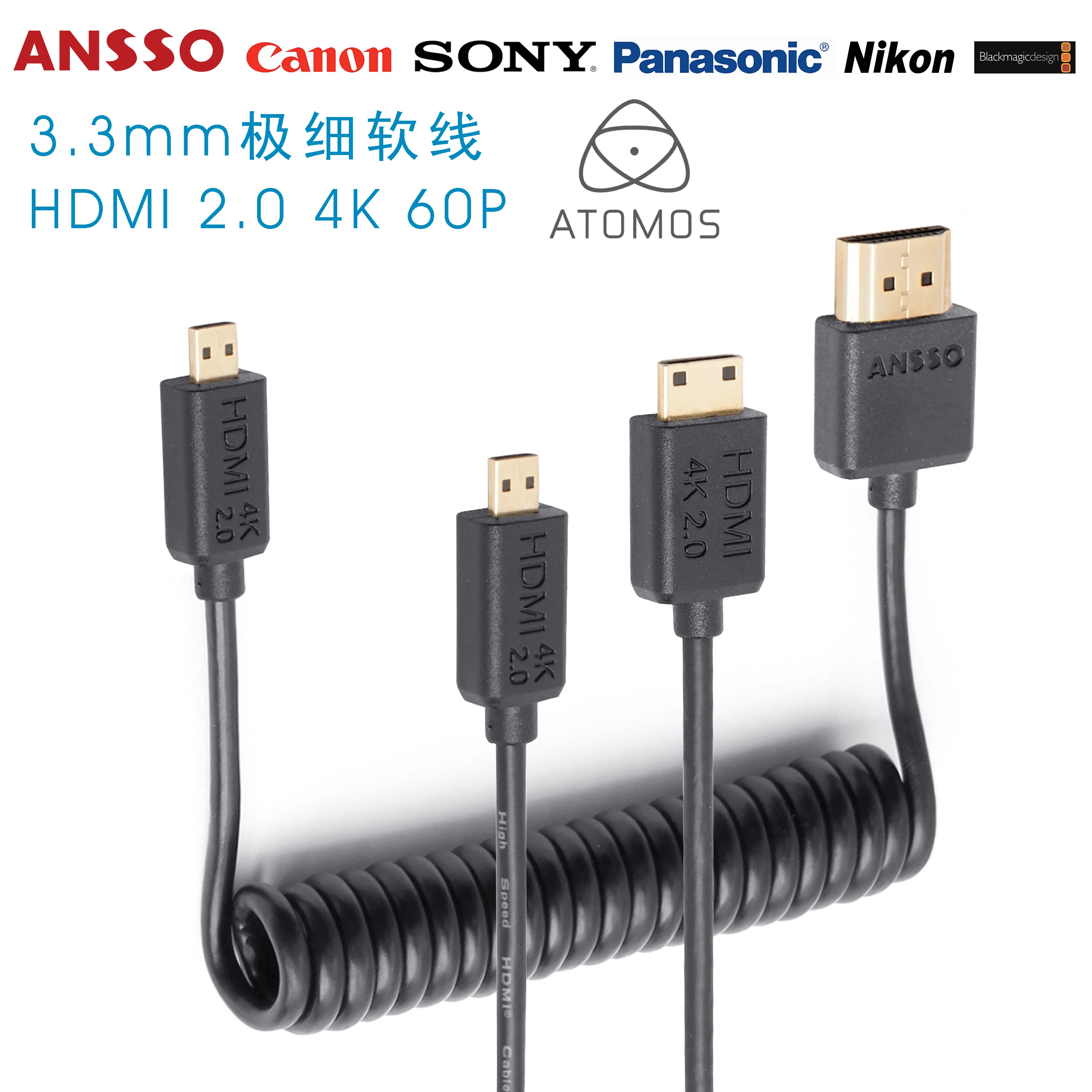 

D&W Ansso HDMI spring line HDMI 2.0ï¼Œ4K 60Pï¼›18Gbpsï¼›HDRï¼› 3.3mm very fine flexible wire 20cm 45cm Atomos SHOGUN 7ã€SHOGUN INFERNOã€