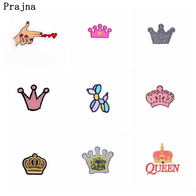 Нашивки с утюгом мультяшная Милая корона Пришивные наклейки ткань сделай сам для