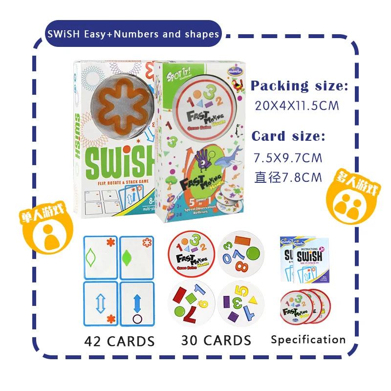 2in1 Easy Numbers Swish-веселые домашние вечерние настольные игры в стиле мини для детей, как это классическая образовательная карта игра логическая игра Вечерние игры - Цвет: 2in1 Easy Numbers
