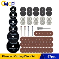 cmcp 67pcs diamond cutting wheel circular saw blade resin cutting disc for dremel accesories metal cutting rotary tool saw blade
