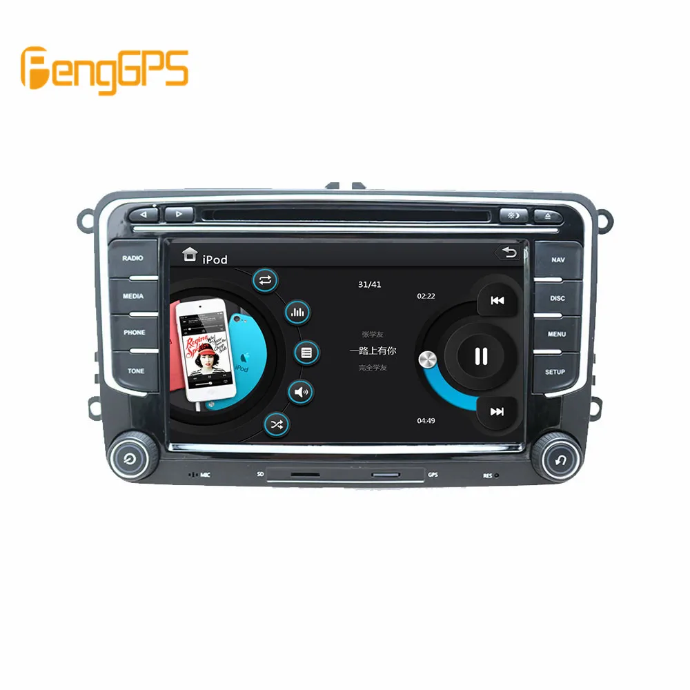 Универсальный Автомобильный мультимедийный плеер для Volkswagen Golf Polo Skoda Octavia радио